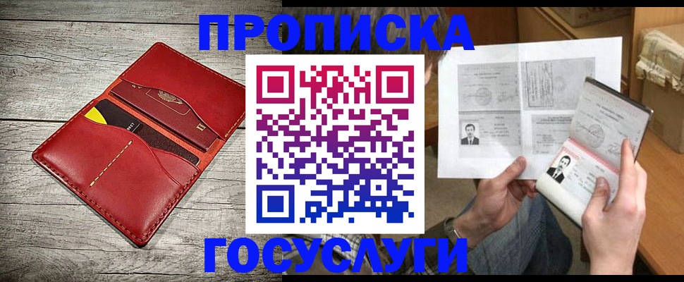 форма 3 в Вязьме